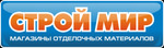фото Смеситель "Лотус" универсальный хром с плоским изливом 350мм LEMARK LM2701C #